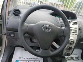 Toyota Yaris 1.0 BENZIN -ЛИЗИНГ , снимка 16