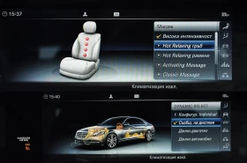 Mercedes-Benz S 400 d 4-MATIC LONG ЛИЗИНГ Facelift - 75900 лв. - 97609645 15