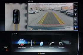 Mercedes-Benz S 400 d 4-MATIC LONG ЛИЗИНГ Facelift - 75900 лв. - 97609645 16