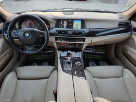 BMW 530 3.0D 245K.C. / -// /  | Mobile.bg    8