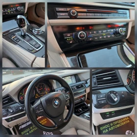BMW 530 3.0D 245K.C. / -// /  | Mobile.bg    12