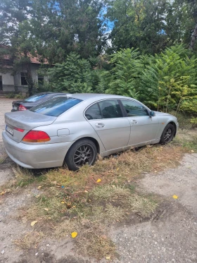 BMW 745   | Mobile.bg    2