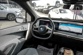 BMW iX 2022 BMW iX xDrive50 | MASSAGE SEATS | HUD | 360 C - 34500 € / 67476.13 лв. - 37808690 8