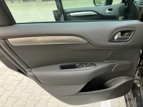 Citroen C4 EXCLUSIVE/FULL E�����/������������/���������/����� | Mobile.bg � ����� ������ 8