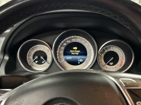 Mercedes-Benz E 400 2 КЛЮЧА * СЕРВИЗНА ИСТOPИЯ * CARFAX | Auto.bg — изображение 10