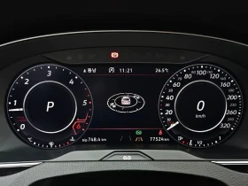 VW Arteon 2.0 Tdi Premium | Auto.bg — изображение 8