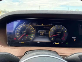 Mercedes-Benz S 560 | Mobile.bg � ����� ������ 8