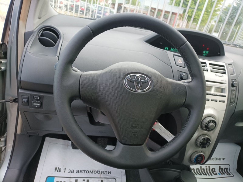 Toyota Yaris 1.0 BENZIN -ЛИЗИНГ , снимка 16 - Автомобили и джипове - 46041966