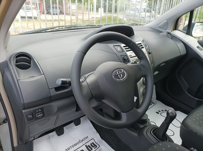 Toyota Yaris 1.0 BENZIN -ЛИЗИНГ , снимка 13 - Автомобили и джипове - 46041966