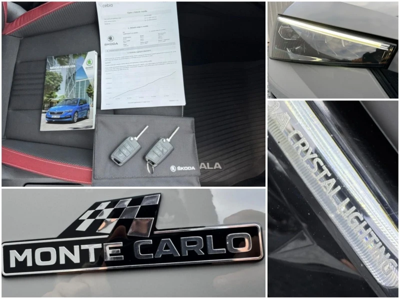 Skoda Scala 1.5 TSI Monte Carlo | 150 к.с. | Панор, снимка 13 - Автомобили и джипове - 53322441