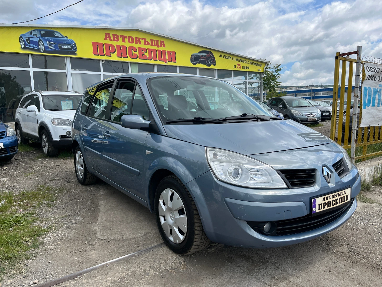 Renault Scenic 1.6 БЕНЗИН - изображение 3