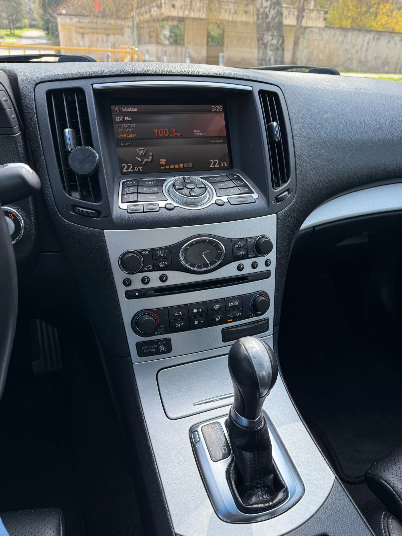 Infiniti G37 | Mobile.bg   11