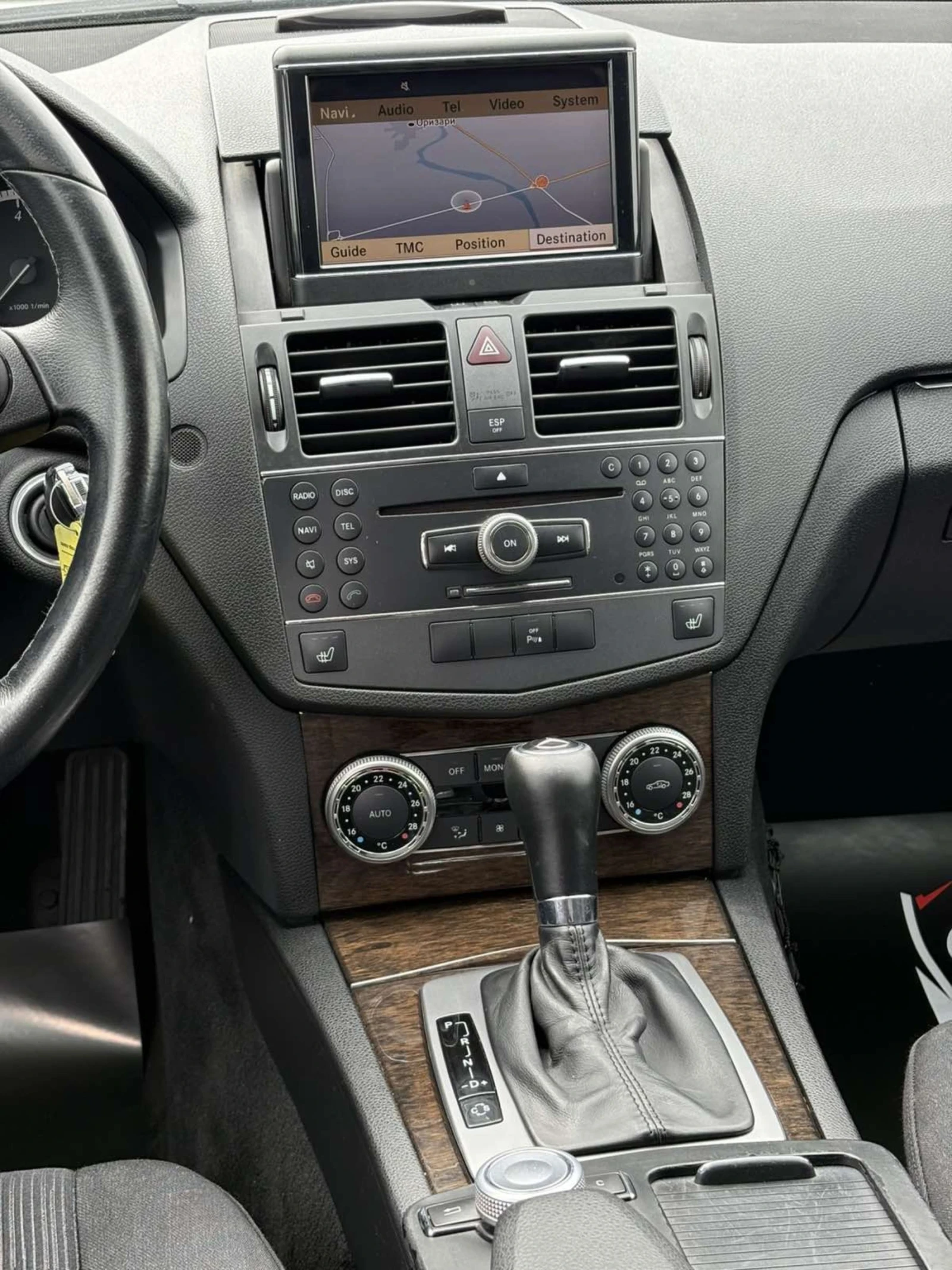 Mercedes-Benz C 180 Капарирана/Продадена  - изображение 9