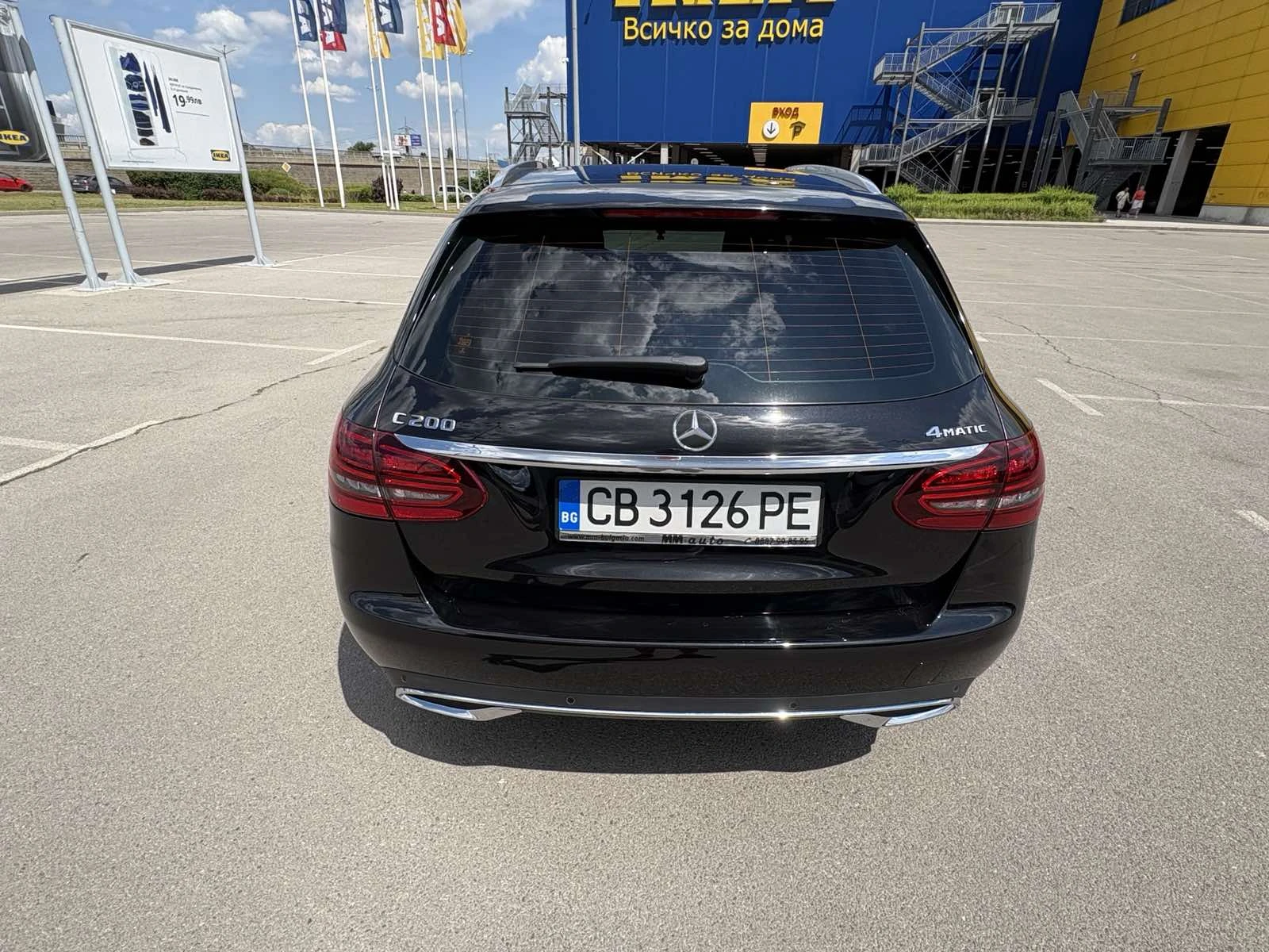 Mercedes-Benz C 200 4 MATIC  EQ hibrid | Mobile.bg � ����������� 13