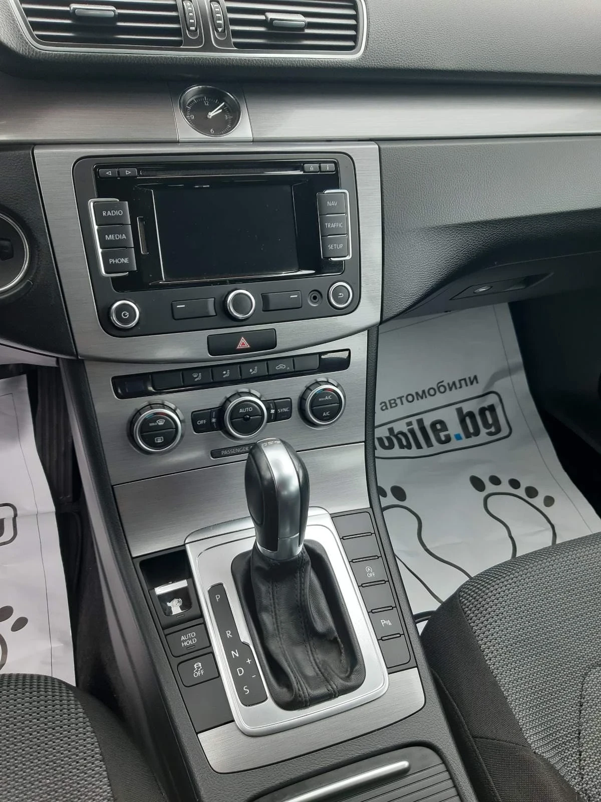 VW Passat | Mobile.bg   9