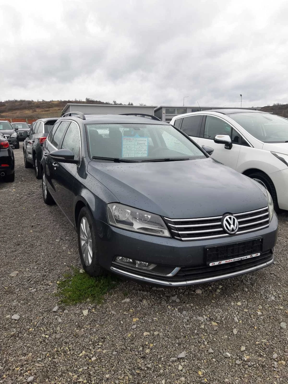 VW Passat | Mobile.bg   2