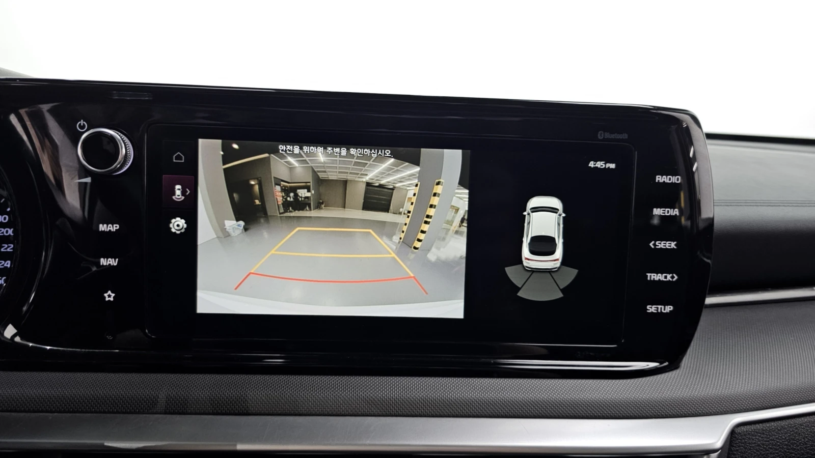 Kia K5 2.0LPI TRENDY autogeorge.com | Mobile.bg � ����������� 14