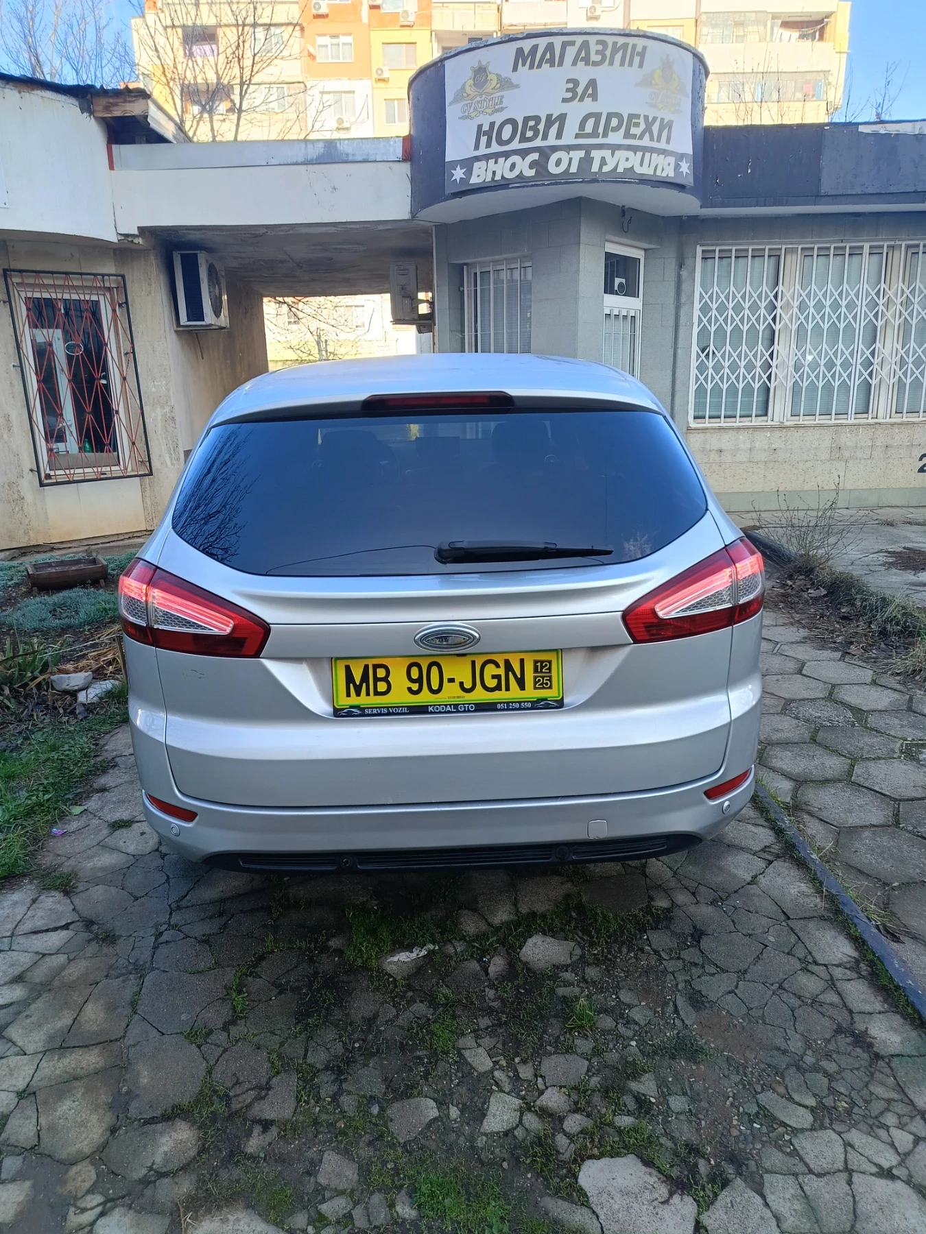 Ford Mondeo 2.0d - изображение 6