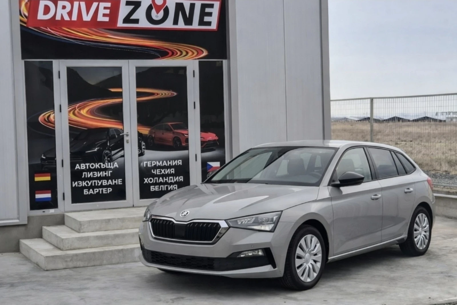 Skoda Scala 1.5 TSI Monte Carlo | 150 �.�. | ����� | Mobile.bg � ����������� 1