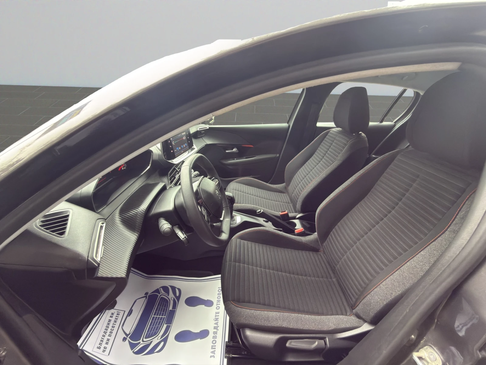 Peugeot 208  ACTIVE PACK 1.2 75 BVM5 Гаранция до 03.2030 г. - изображение 10