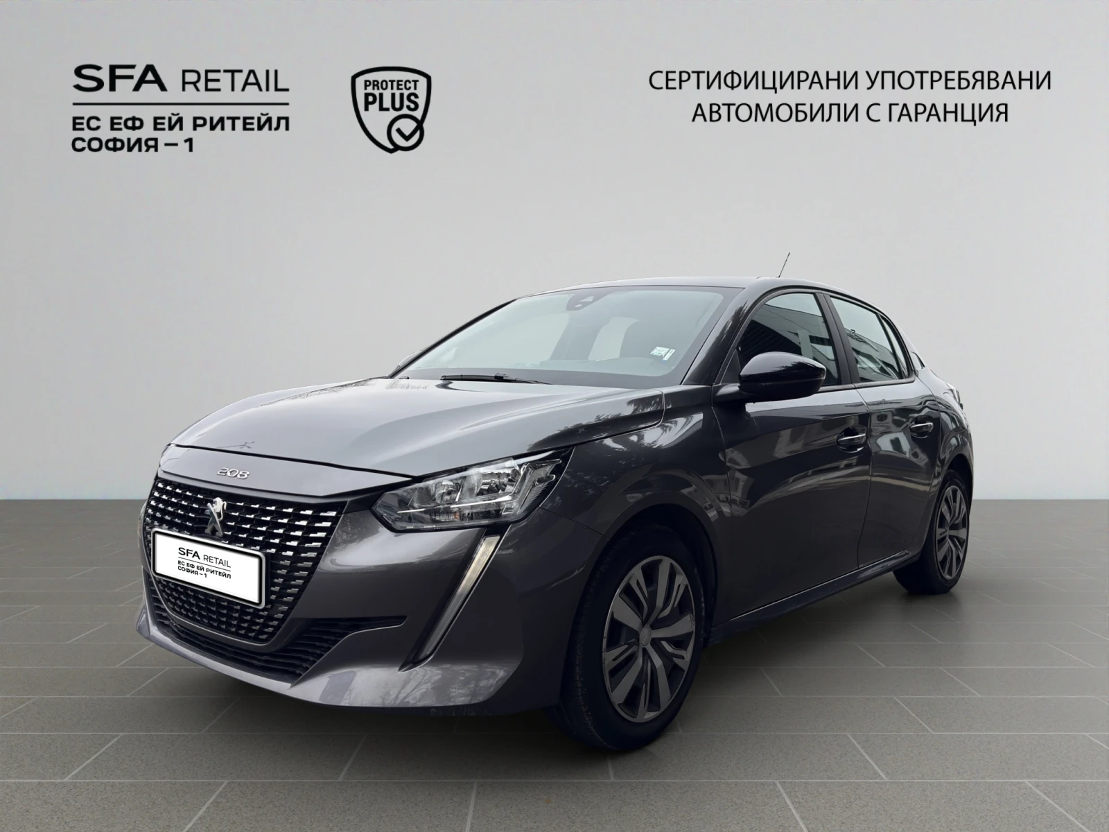 Peugeot 208  ACTIVE PACK 1.2 75 BVM5 �������� �� 03.2030 �. | Mobile.bg � ����������� 1