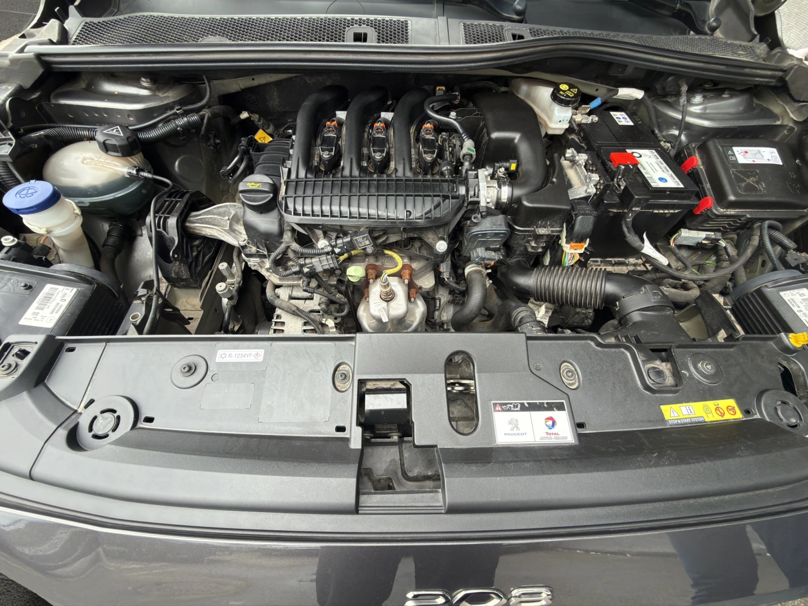 Peugeot 208  ACTIVE PACK 1.2 75 BVM5 �������� �� 03.2030 �. | Mobile.bg � ����������� 14