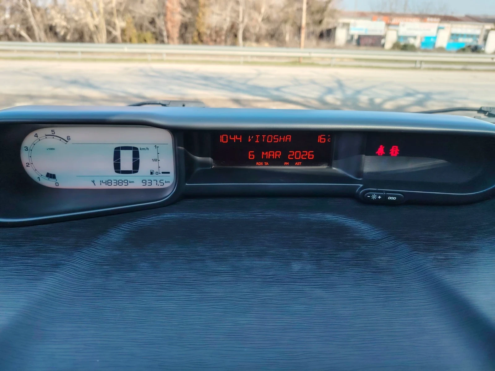 Citroen C3 Picasso 1.6 HDI, снимка 12 - Автомобили и джипове - 53749923