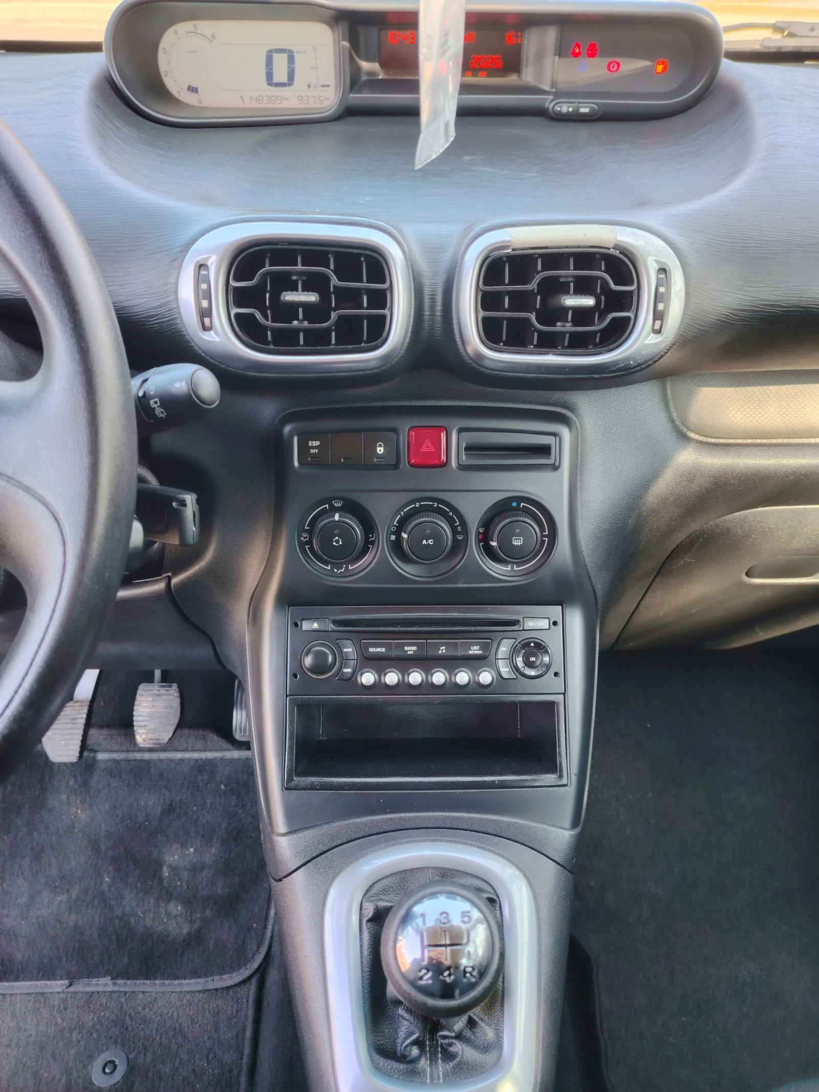 Citroen C3 Picasso 1.6 HDI, снимка 11 - Автомобили и джипове - 53749923