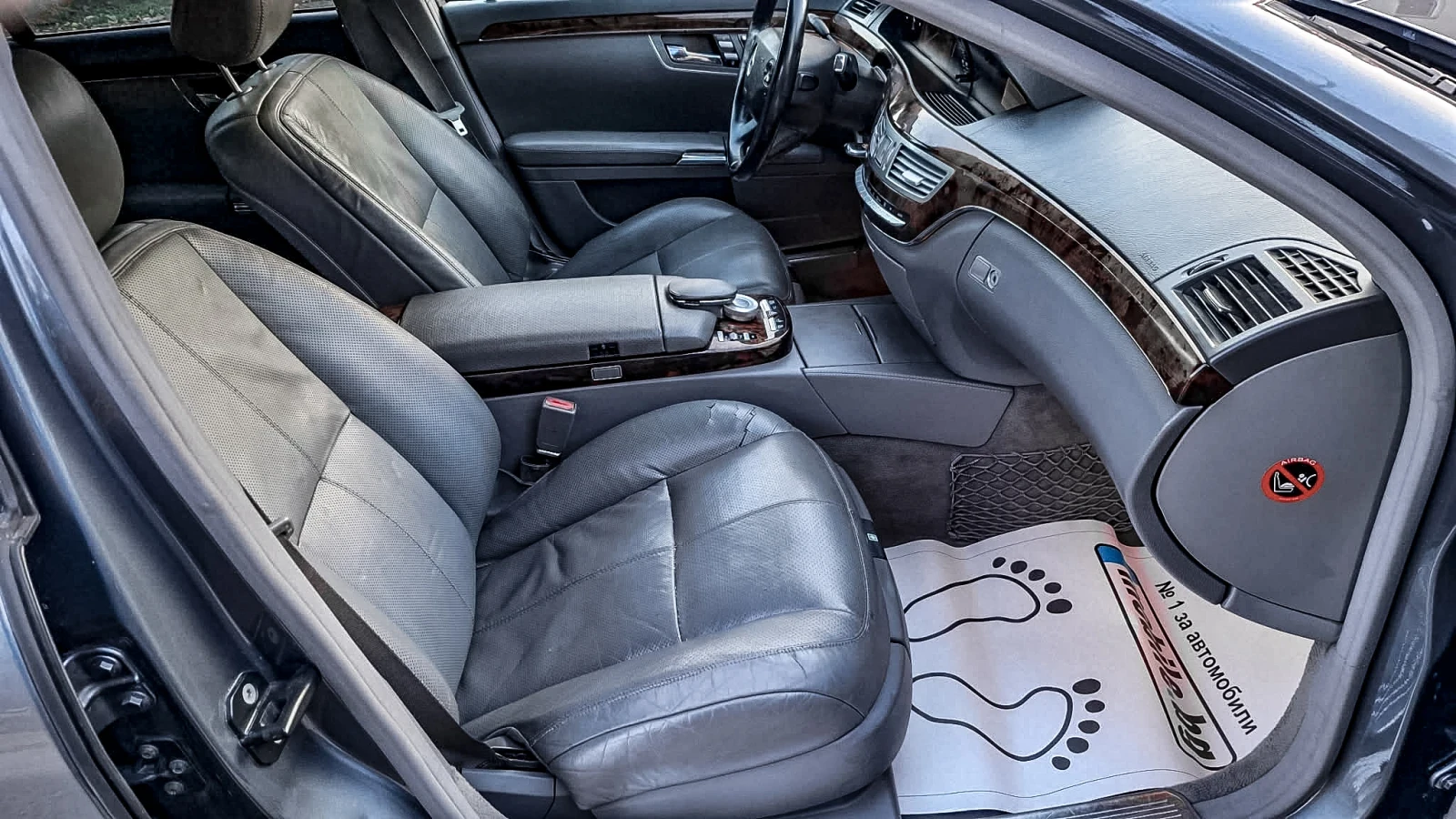 Mercedes-Benz S 320, снимка 14 - Автомобили и джипове - 53812629