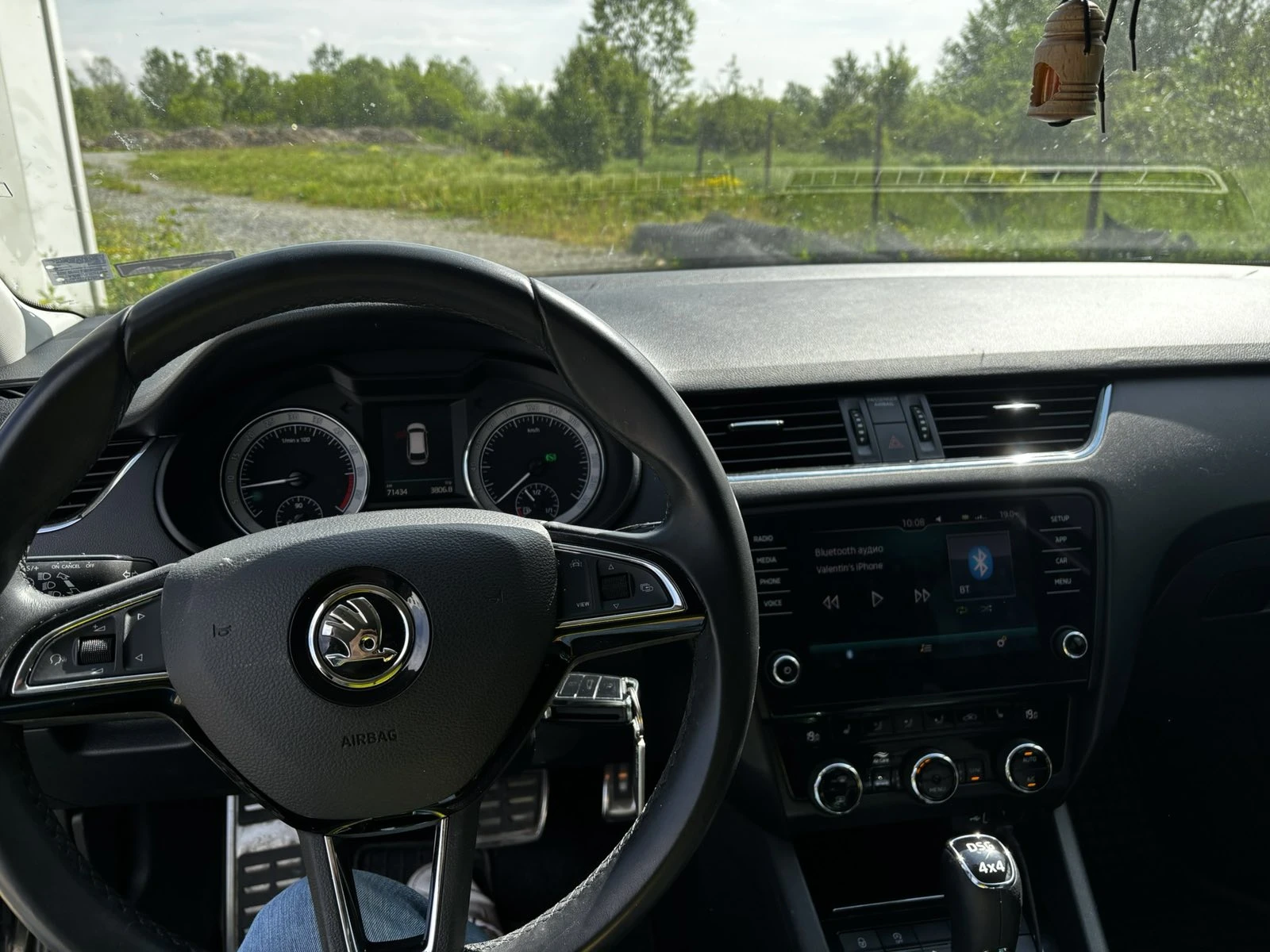 Skoda Octavia 2.0TDI RS 4x4 DSG, снимка 6 - Автомобили и джипове - 54364762