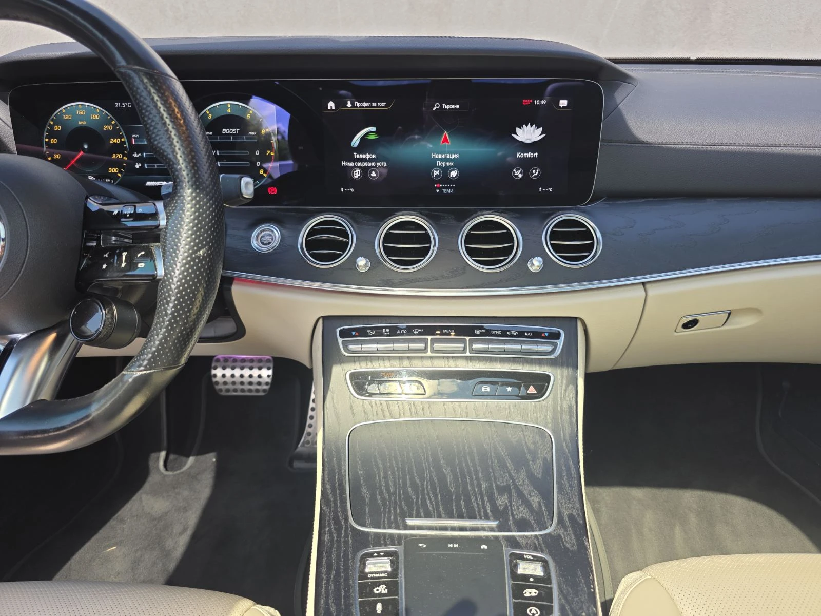 Mercedes-Benz E 53 AMG 4 MATIC + BURMESTER, снимка 14 - Автомобили и джипове - 54863841