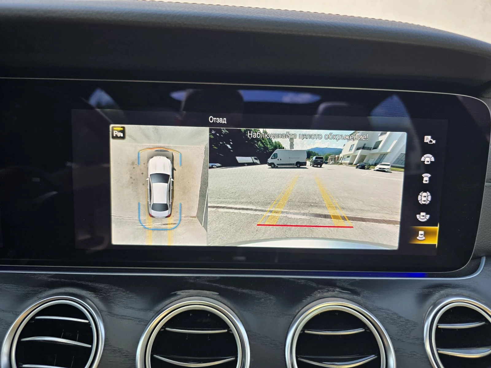 Mercedes-Benz E 53 AMG 4 MATIC + BURMESTER, снимка 15 - Автомобили и джипове - 54863841
