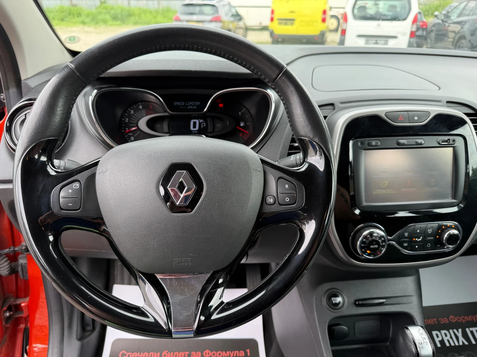 Renault Captur, снимка 15 - Автомобили и джипове - 54885003