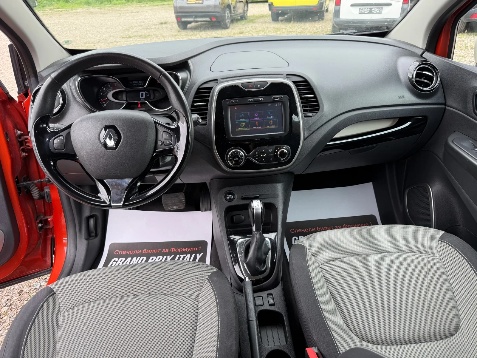 Renault Captur, снимка 10 - Автомобили и джипове - 54885003
