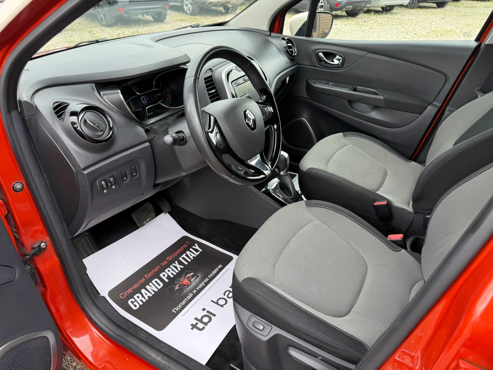 Renault Captur, снимка 9 - Автомобили и джипове - 54885003