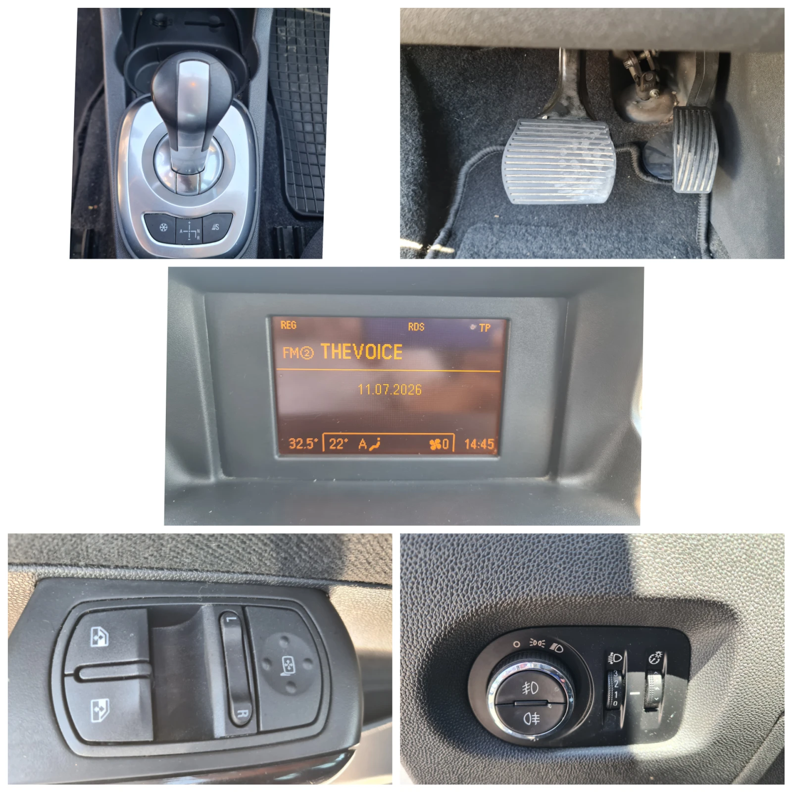 Opel Corsa 1.2i-АВТОМАТИК, снимка 15 - Автомобили и джипове - 55241970