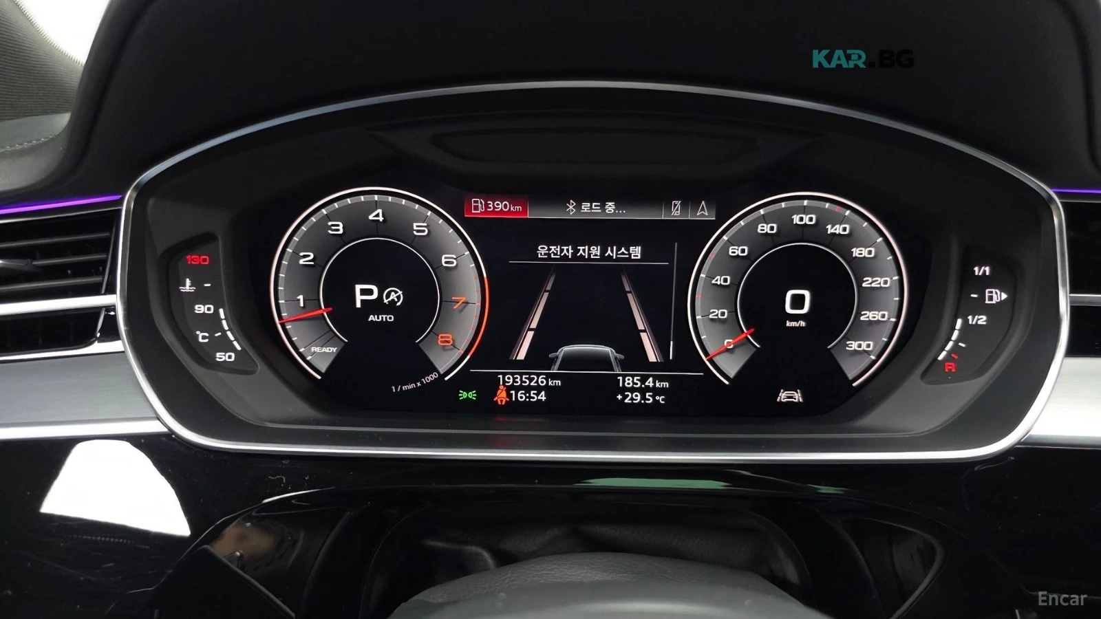 Audi A8 L* QUATTRO* 55TFSI* DISTRONIC* ОБДУХ* 360* МАСАЖИ*, снимка 7 - Автомобили и джипове - 55943000