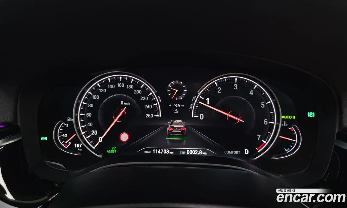 BMW 520 520i Luxury | Mobile.bg � ����������� 11