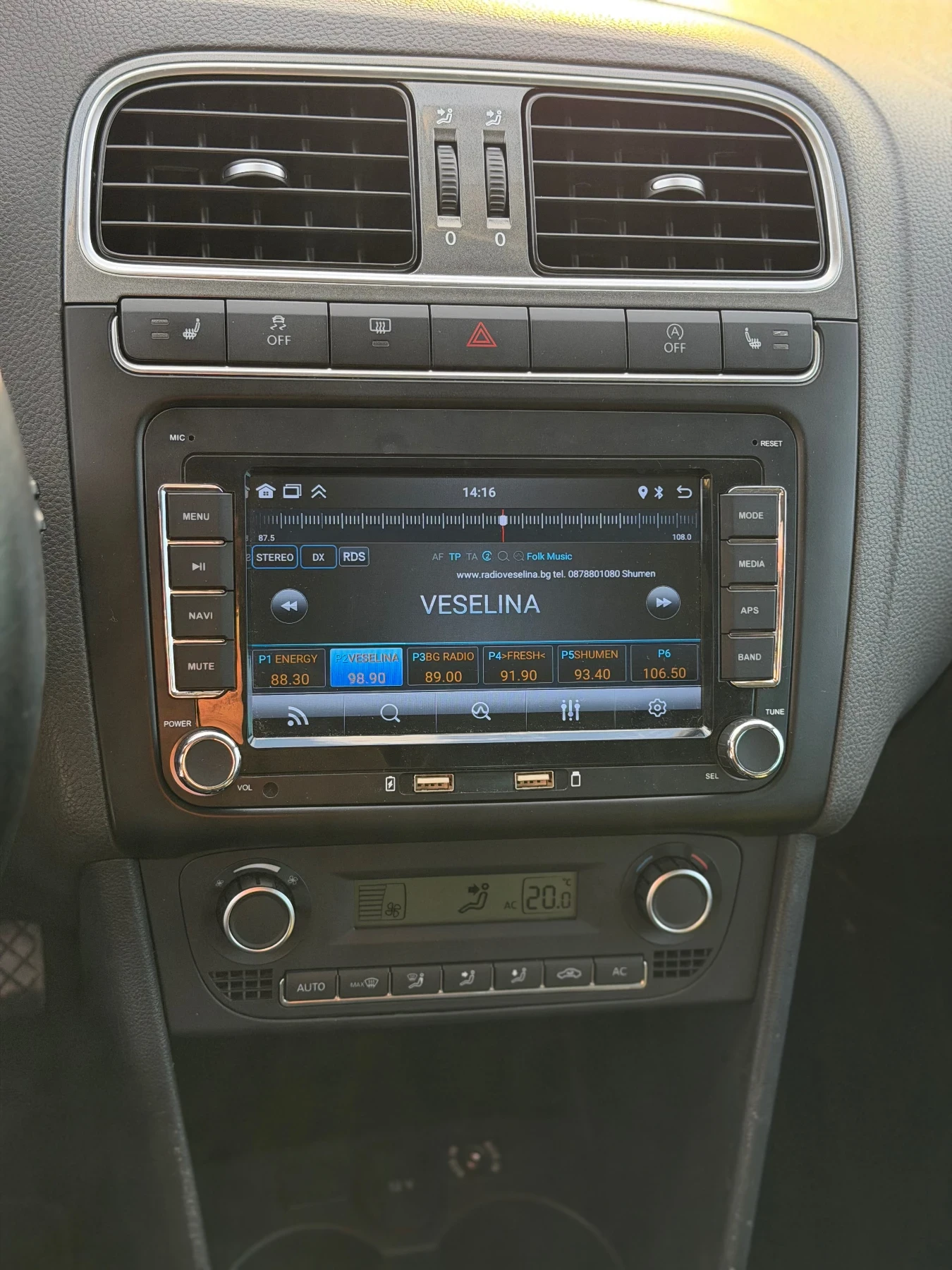 VW Polo VW POLO 1.6 tdi, снимка 8 - Автомобили и джипове - 56614662