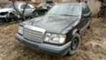 Mercedes-Benz 124 260Е, 200, 250D, 300D, снимка 2