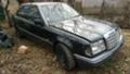 Mercedes-Benz 124 260Е, 200, 250D, 300D, снимка 1