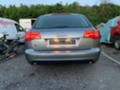 Audi A6 2.7TDI,V6,Quattro,Автоматик,Комби, снимка 8