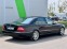 Обява за продажба на Mercedes-Benz S 500 FACELIFT! ~12 000 лв. - изображение 1