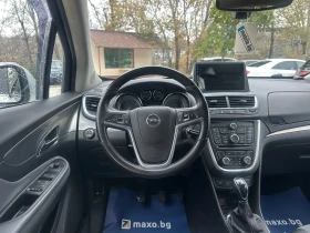 Opel Mokka 1.7CDTI/Cosmo/EcoFlex/Camera/Navi, снимка 11