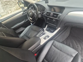 BMW X3 3.0d Xdrive, снимка 7