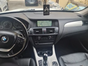 BMW X3 3.0d Xdrive, снимка 10