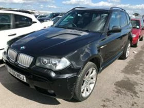 BMW X3 3.0SD - [1] 