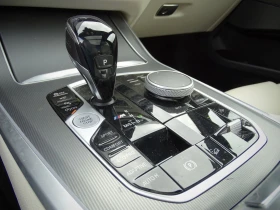 BMW X5 M50d | Mobile.bg    14