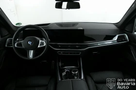 BMW X5 30d xDrive M Sport Paket Individual | Mobile.bg    6