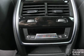 BMW X5 30d xDrive M Sport Paket Individual | Mobile.bg    13